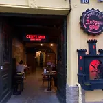 Appartement у львові на вулиці лесі українки 19