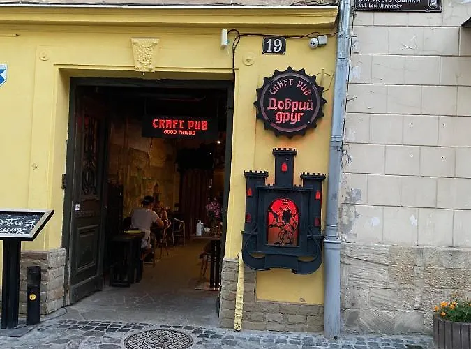 Apartment у львові на вулиці лесі українки 19