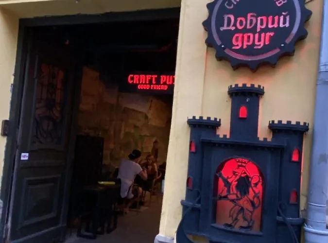 у львові на вулиці лесі українки 19 *