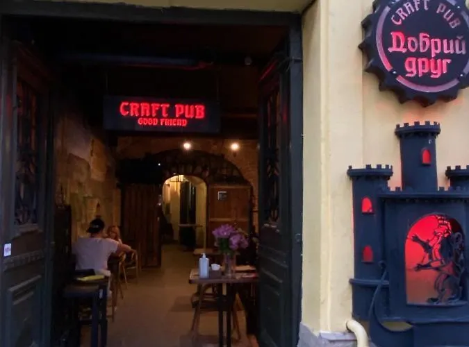 Apartmán у львові на вулиці лесі українки 19