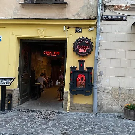 Lägenhet у львові на вулиці лесі українки 19