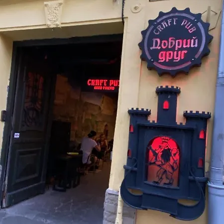 у львові на вулиці лесі українки 19 *