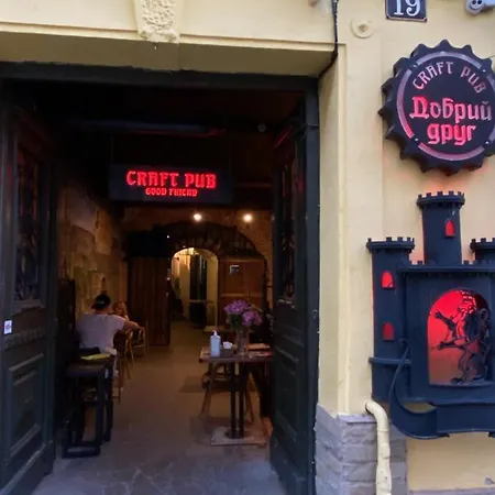 Lägenhet у львові на вулиці лесі українки 19